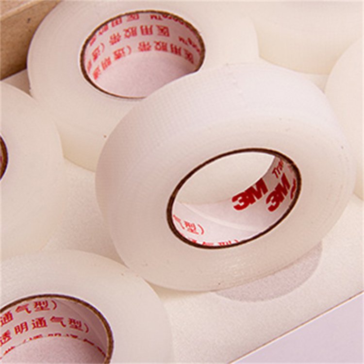 3M1527C-0網(wǎng)紋易撕醫(yī)用膠帶圖片1 3M1527C-0網(wǎng)紋易撕醫(yī)用膠帶圖片1