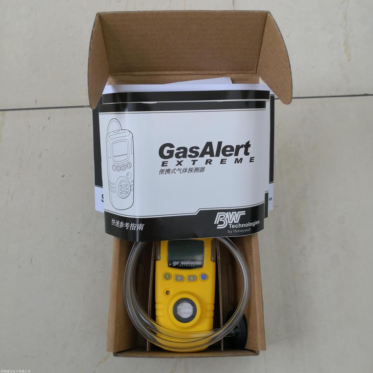 BW GAXT-A-DL便攜式單一氨氣氣體檢測(cè)儀圖片4