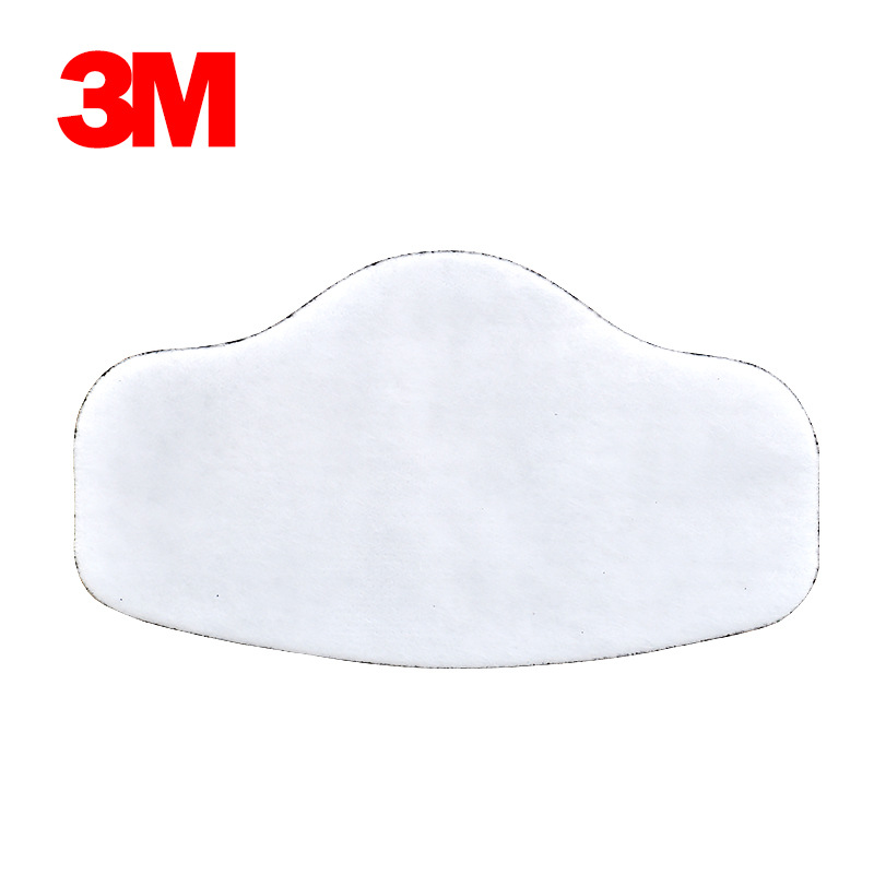 3M3744CN顆粒物/有機(jī)蒸氣異味減除濾棉(替代3M3744K)圖片1
