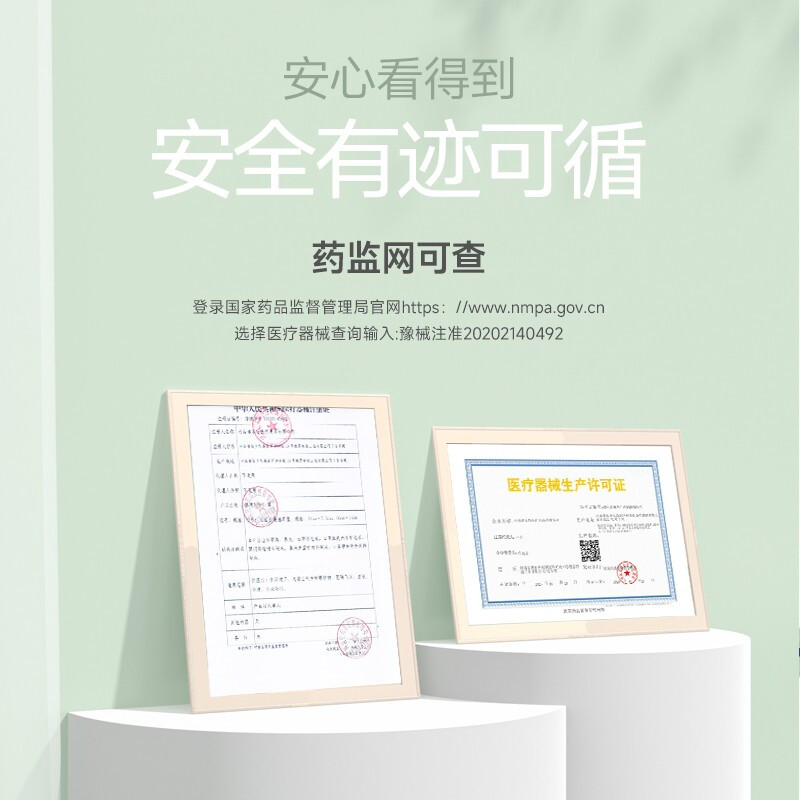 美仕康莫蘭迪色柳葉款魚(yú)型N95醫(yī)用防護(hù)口罩圖片6