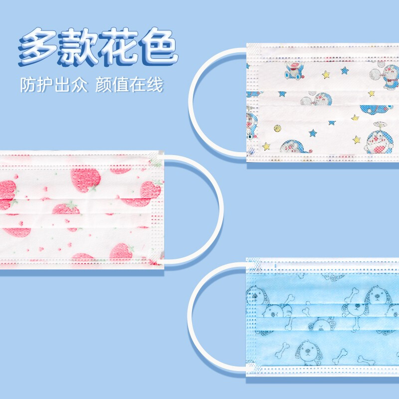美仕康滅菌級醫(yī)用外科兒童口罩圖片1