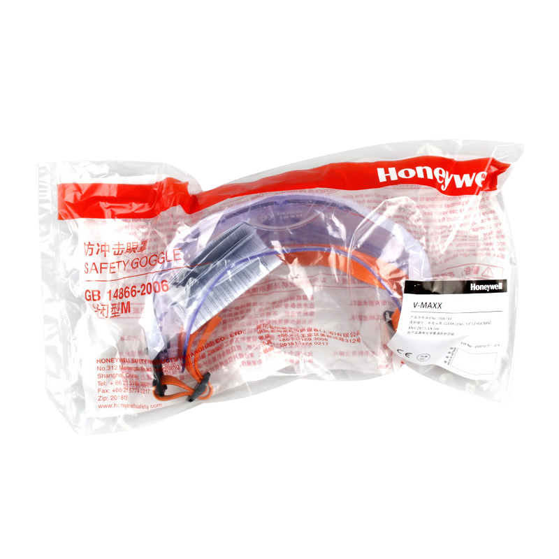 霍尼韋爾1006193防沖擊防霧護(hù)目鏡V-Maxx防護(hù)眼罩圖片3