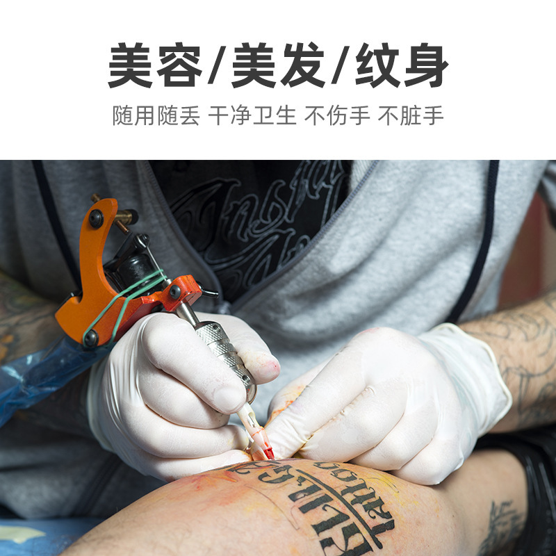 施?？礔860天然乳膠檢查手套圖片3