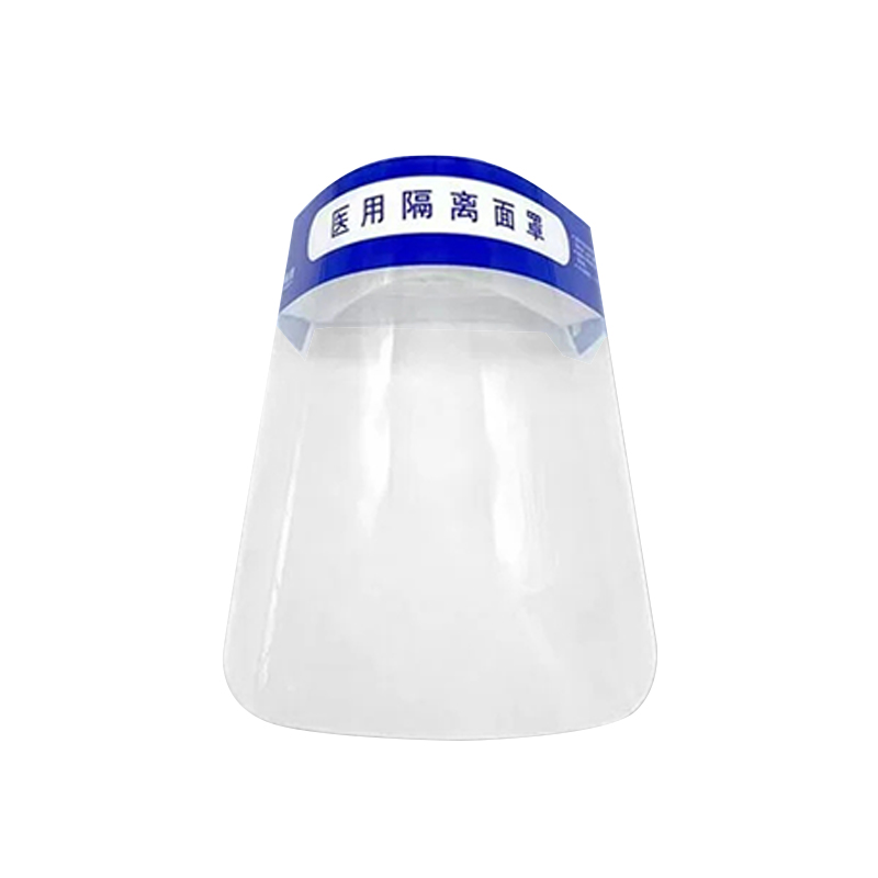 中藍一次性醫(yī)用隔離面罩圖片1