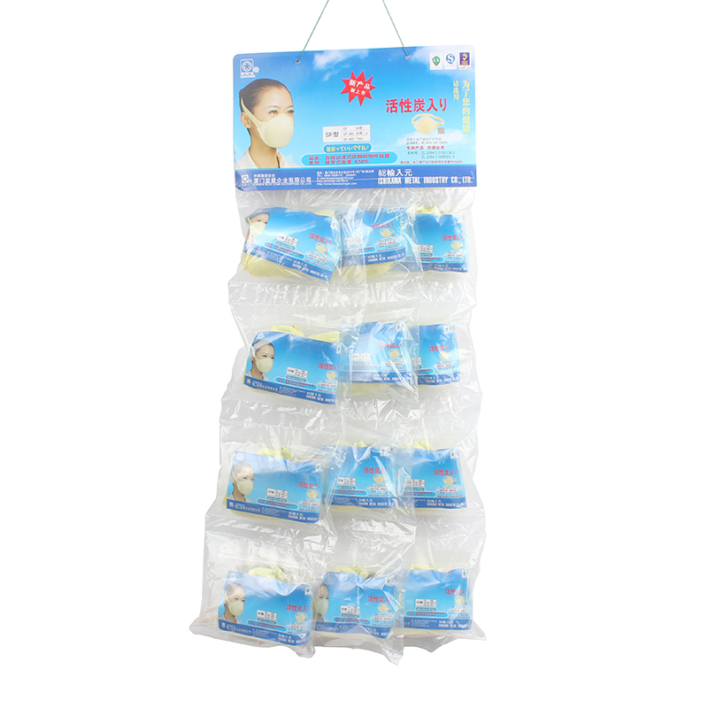 藍(lán)星SF-BG頭戴式KN90活性碳防塵口罩圖片4 藍(lán)星SF-BG頭戴式KN90活性碳防塵口罩圖片4