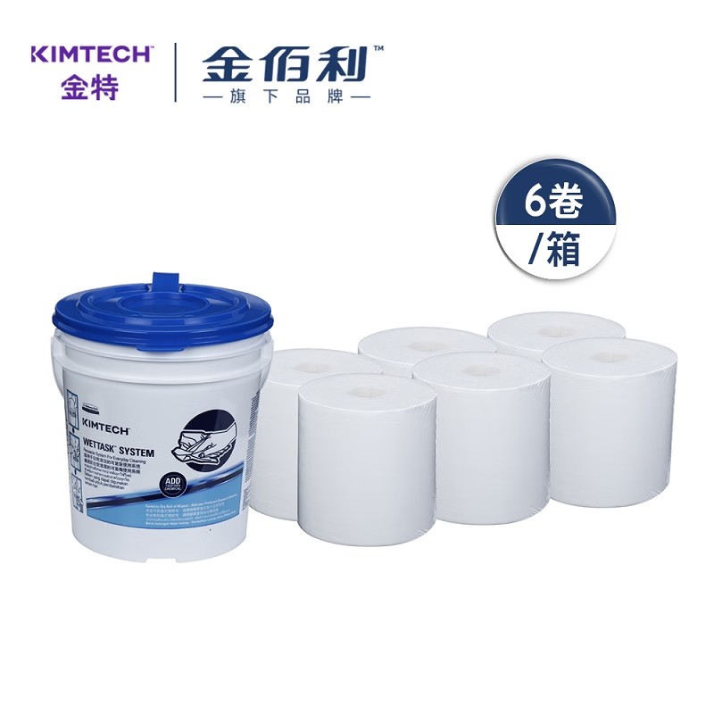 金佰利6001 Kimtech金特浸潤(rùn)型桶裝式清潔擦拭布圖片1