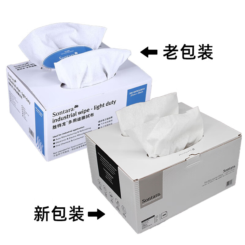 Sontara勝特龍LD-P2無塵擦拭紙多用途工業(yè)擦拭布圖片2