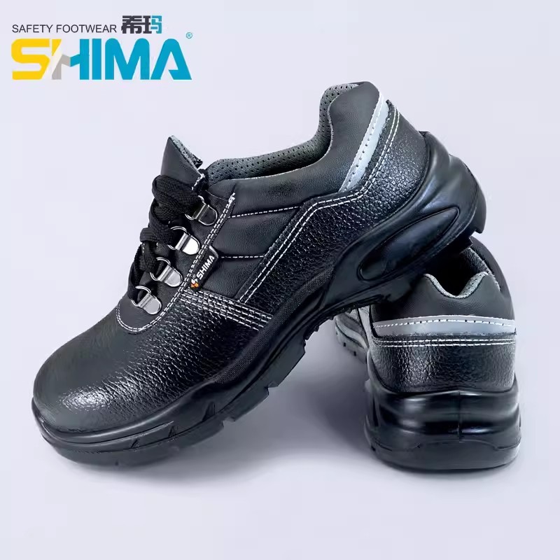 SHIMA?，?6610耐磨防砸防滑勞保鞋圖片2