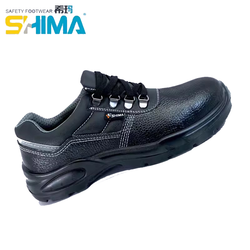 SHIMA?，?6610耐磨防砸防滑勞保鞋圖片1