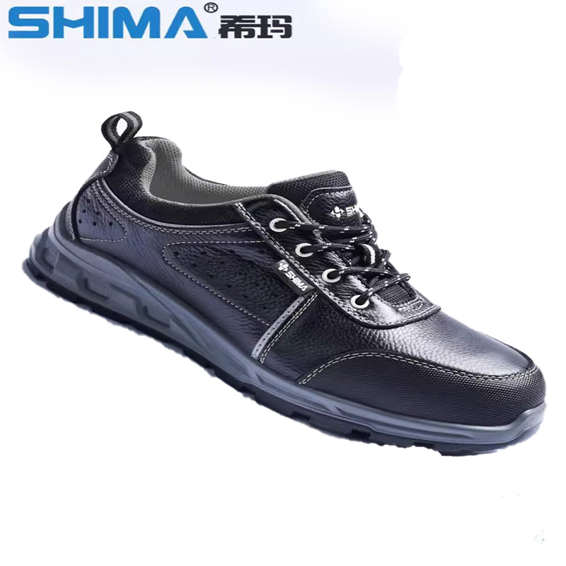 SHIMA?，擠16002防砸防滑透氣耐磨安全勞保鞋圖片1