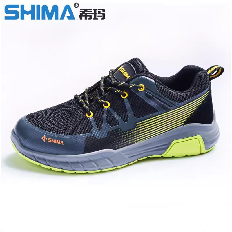 SHIMA?，擠C6508防靜電電絕緣安全鞋圖片1
