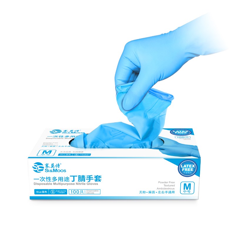 塞莫詩(shī)N902BL藍(lán)色一次性丁腈手套圖片1