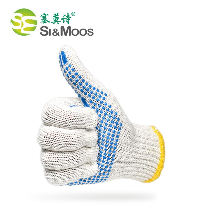 塞莫詩(shī)CG902BL加厚耐磨防滑勞保手套圖片3
