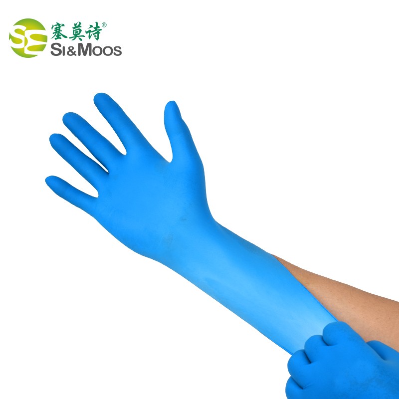 塞莫詩N901DB深藍(lán)色一次性丁腈檢查手套圖片2