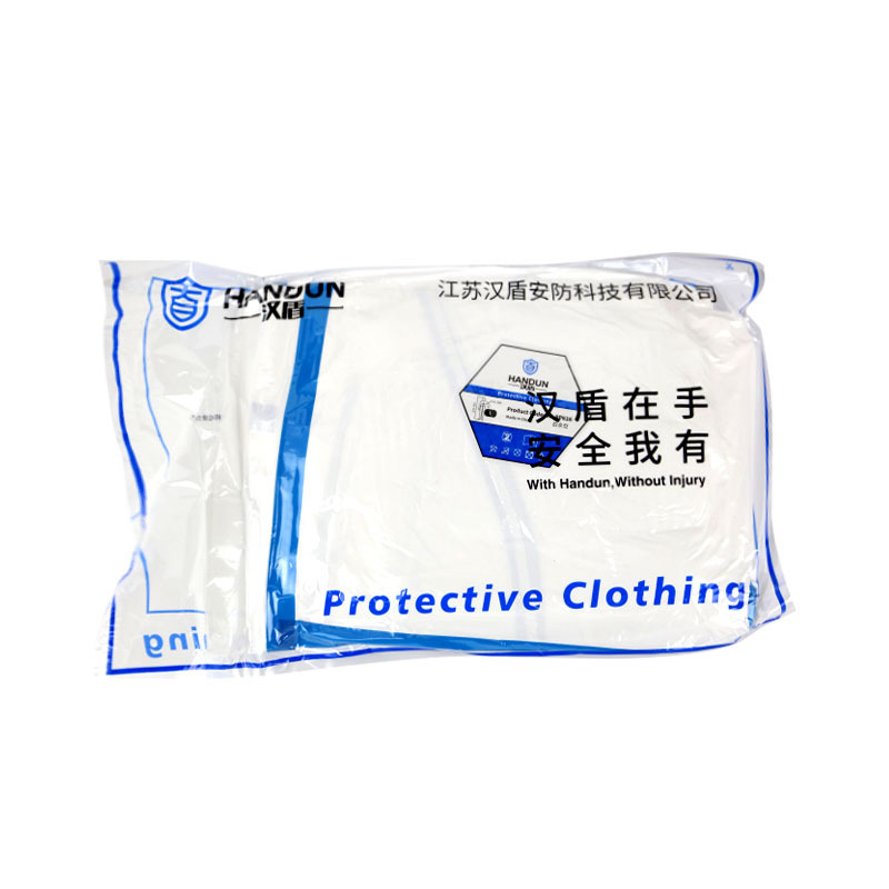 漢盾HD-BP616-1帶帽連體式膠條防護(hù)服圖片3