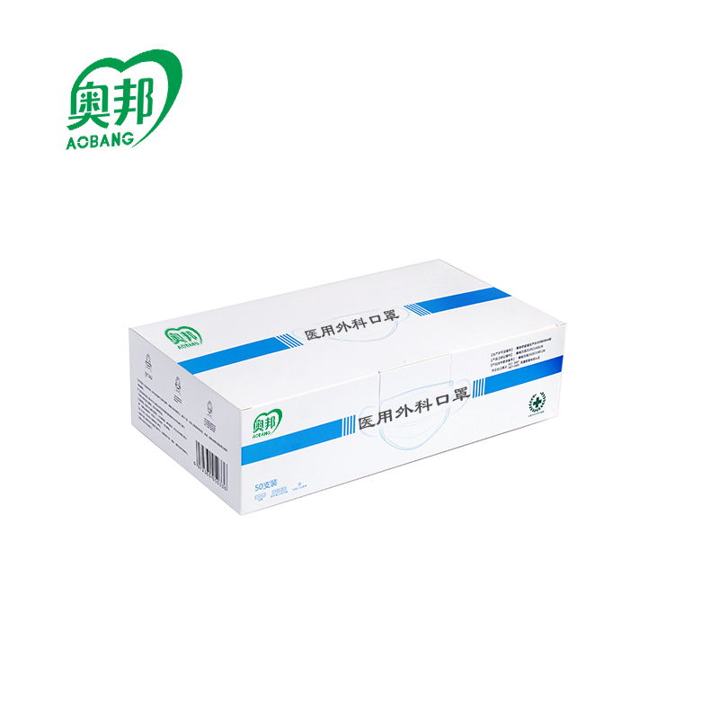 奧邦醫(yī)用外科口罩滅菌一次性外科醫(yī)用口罩獨立裝圖片4