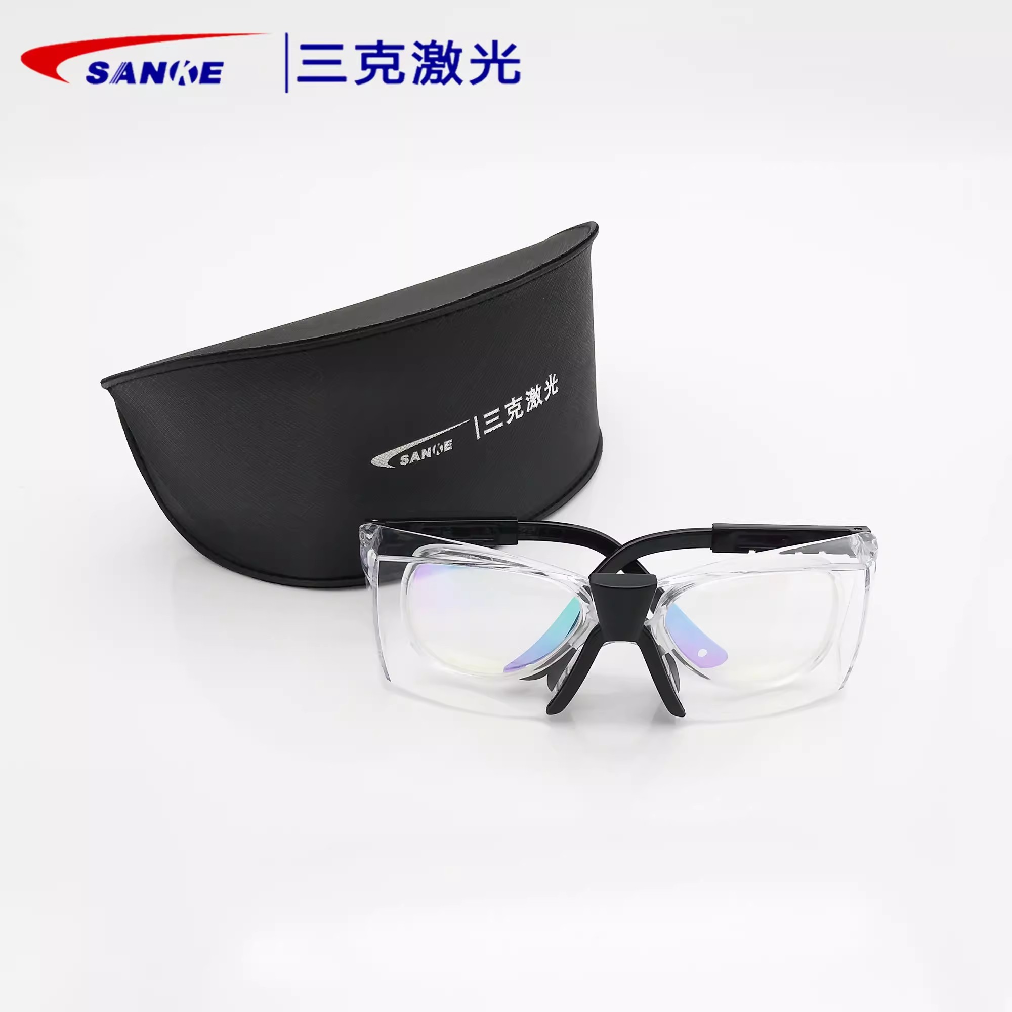 SANKE三克SKL-G18反射式敫光防護(hù)眼鏡圖片2