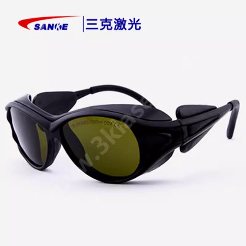SANKE三克SKL-G05-L吸收式敫光防護(hù)眼鏡圖片2