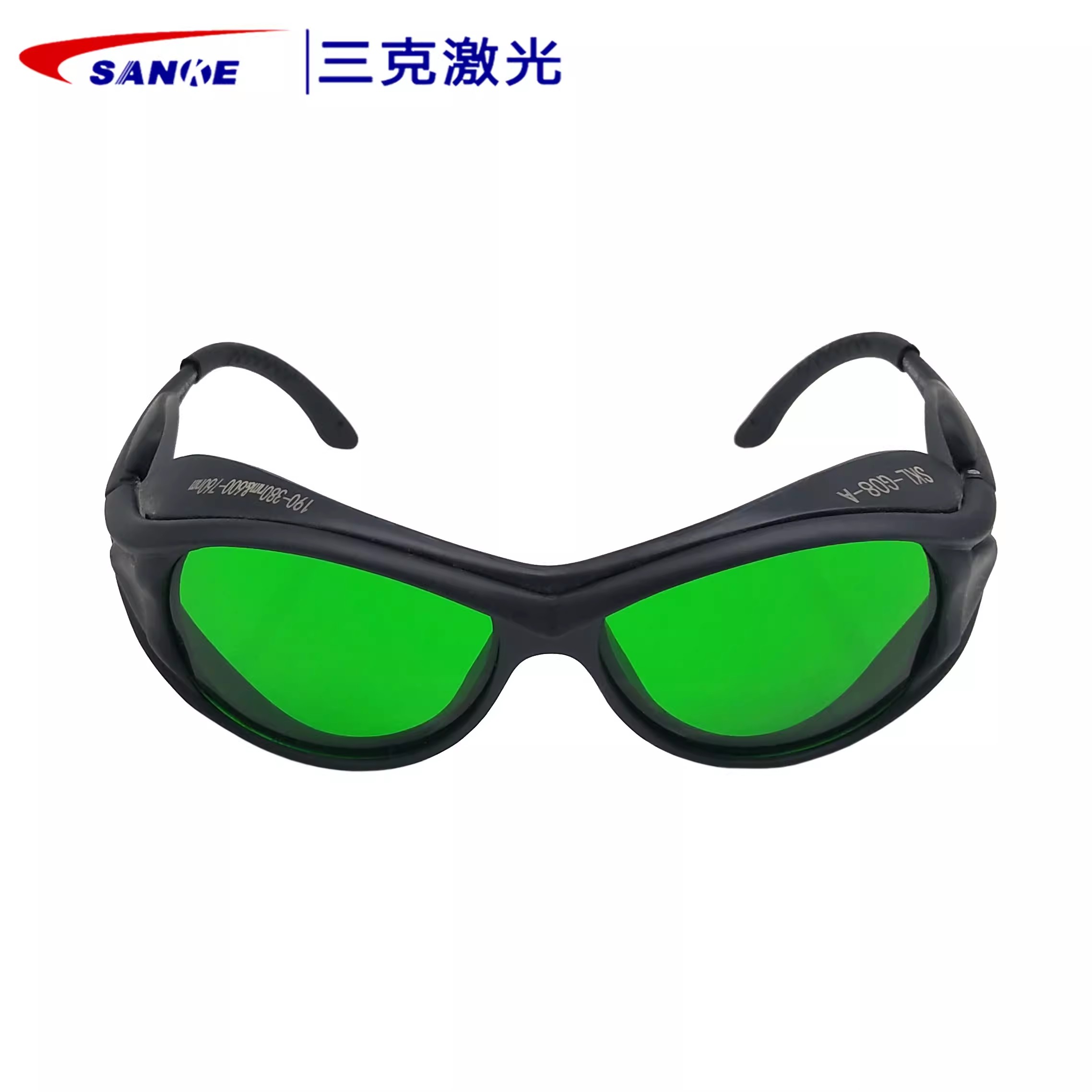SANKE三克SKL-G08吸收式敫光防護(hù)眼鏡圖片2