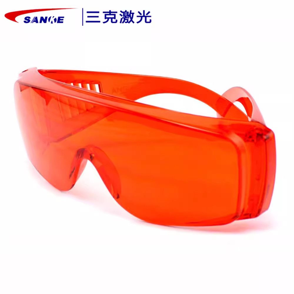 SANKE三克SKL-G10吸收式敫光防護(hù)眼鏡圖片2