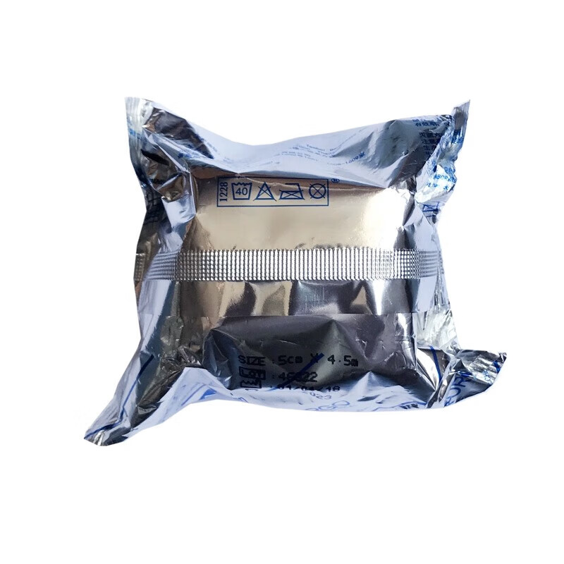 優(yōu)格耐樂(lè)固N(yùn)ylexogrip自粘彈性繃帶15cm*4.5m圖片2