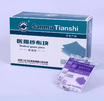 三木無菌醫(yī)用紗布圖片2