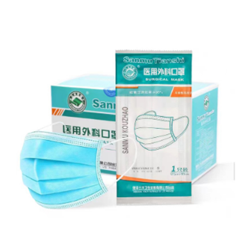 三木天使醫(yī)用外科口罩圖片1