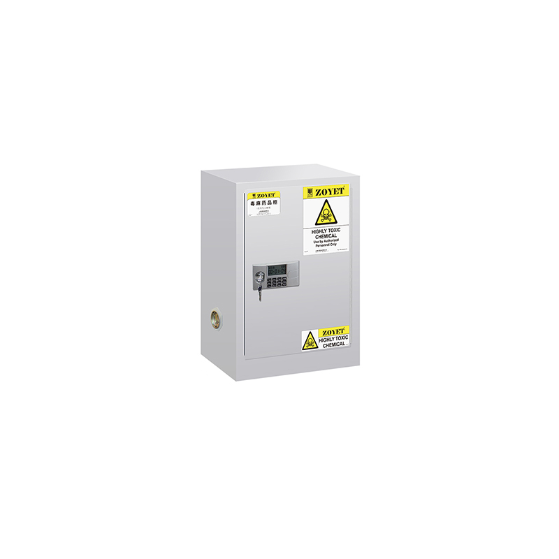 ZOYET眾御ZYC0012W毒性化學品安全柜12Gal/45L圖片3