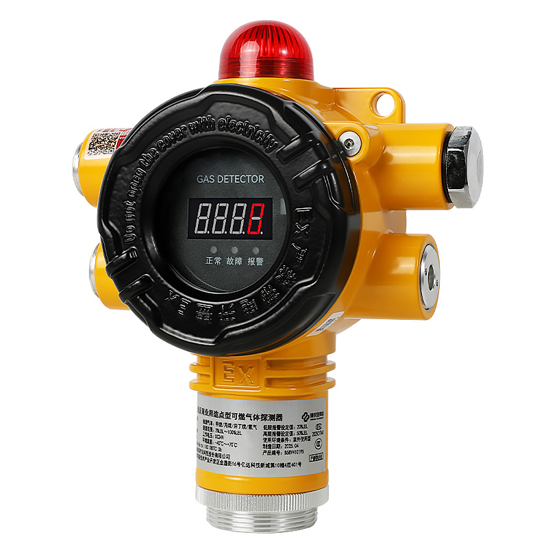 保時(shí)安GTYQ-DX102工業(yè)及商業(yè)用途點(diǎn)型可燃?xì)怏w探測(cè)器圖片1