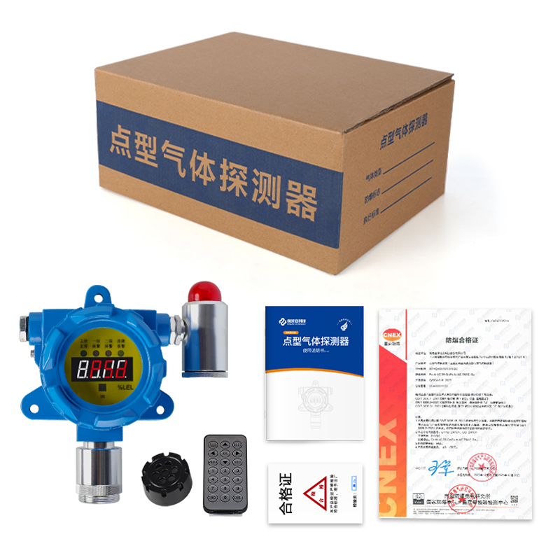 保時(shí)安GTYQ-DX101工業(yè)及商業(yè)用途點(diǎn)型可燃?xì)怏w探測(cè)器圖片4