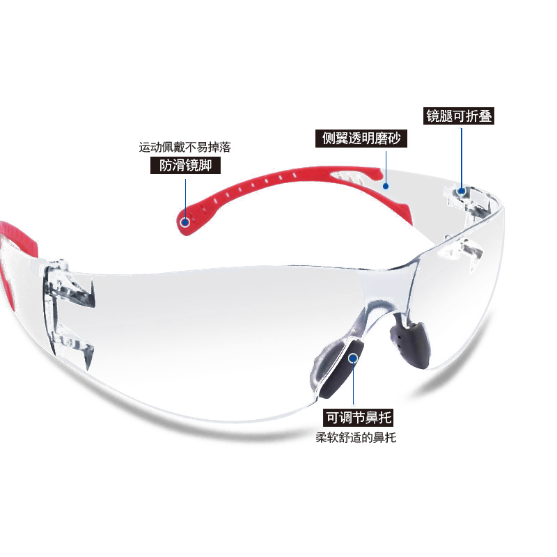 定和DH4013抗沖擊防風(fēng)沙多功能防護(hù)眼鏡圖片2 定和DH4013抗沖擊防風(fēng)沙多功能防護(hù)眼鏡圖片2