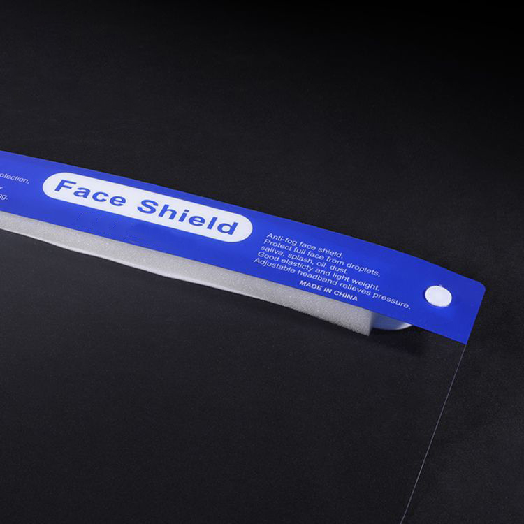 定和DH20150一次性面屏隔離防護(hù)面罩圖片1