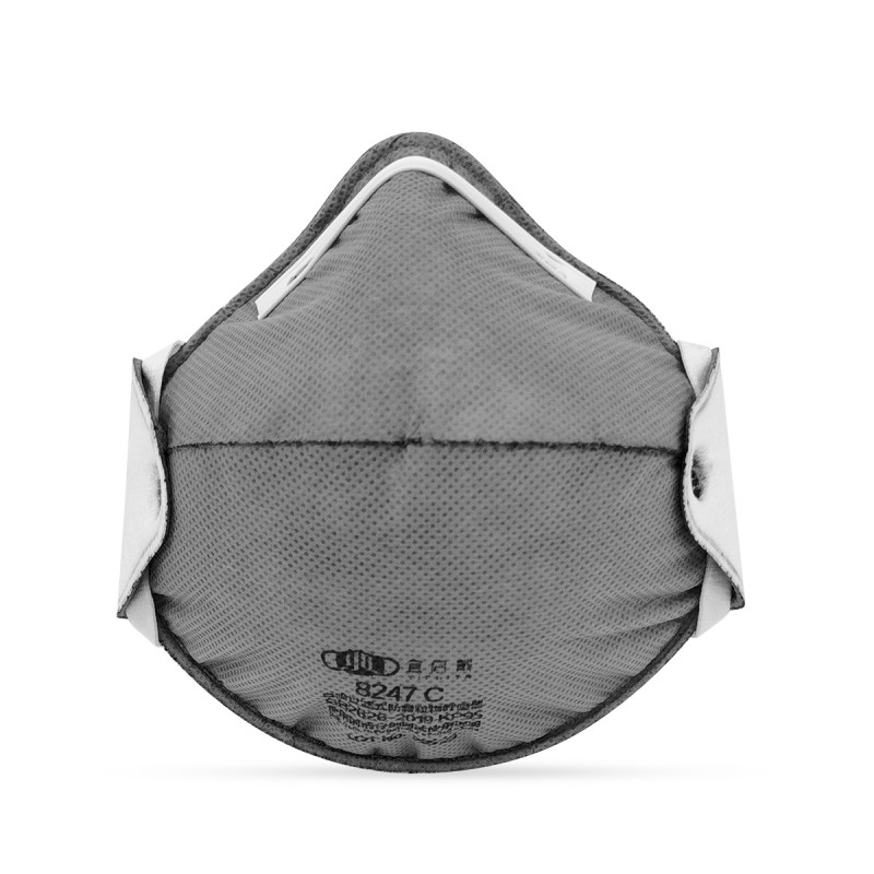 YICHITA宜啟戴YQD8247C頭帶式杯型有機(jī)蒸氣KP95防塵口罩圖片1 YICHITA宜啟戴YQD8247C頭帶式杯型有機(jī)蒸氣KP95防塵口罩圖片1