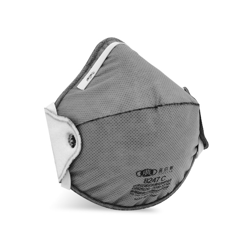 YICHITA宜啟戴YQD8577C頭帶式杯型帶閥有機蒸氣KP95防塵口罩圖片2 YICHITA宜啟戴YQD8577C頭帶式杯型帶閥有機蒸氣KP95防塵口罩圖片2