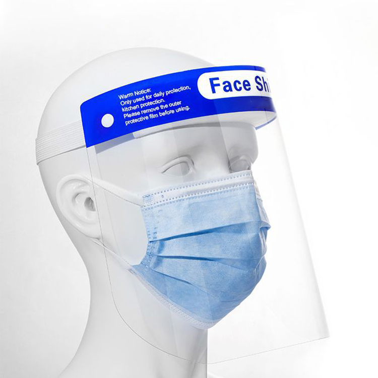 定和DH20150一次性面屏隔離防護(hù)面罩