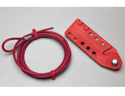 Brady貝迪CABLE PRINZING經(jīng)濟型纜鎖