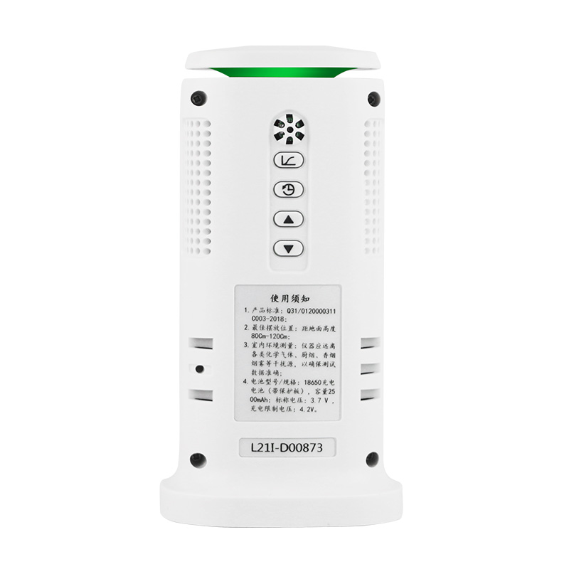 ?，擲T-8312A（WIFI版）環(huán)境空氣質(zhì)量檢測儀