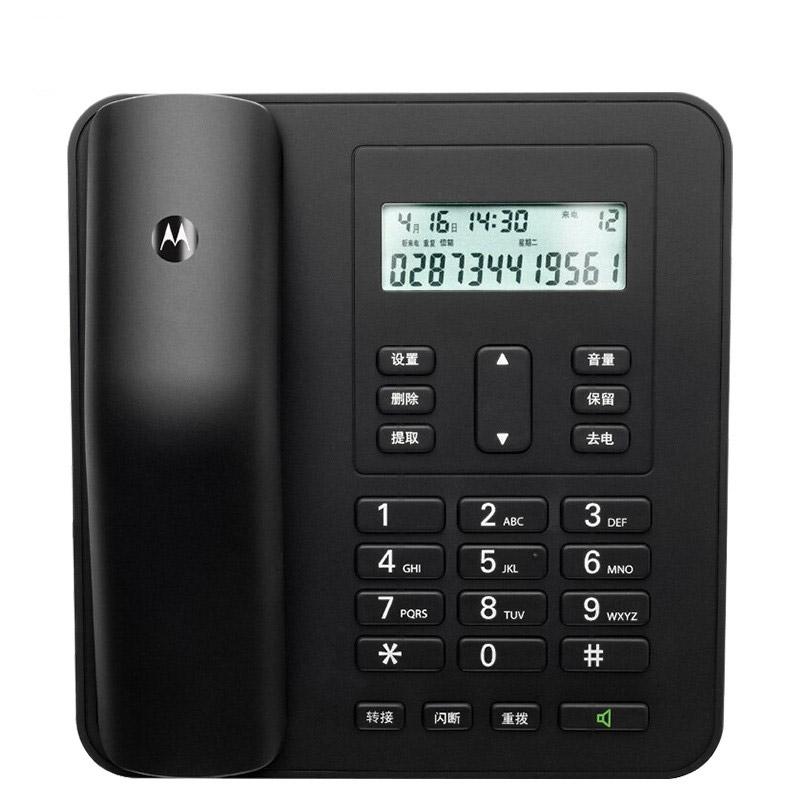 摩托羅拉來電顯示電話機(jī)CT310C