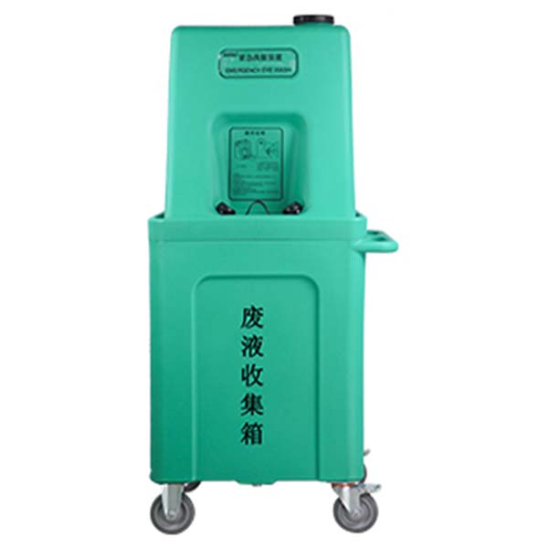 潤(rùn)旺達(dá)WJH0985(深綠色)便攜式緊急推車式洗眼器