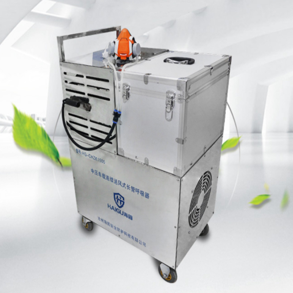 海固HG-CHZK3000/HL2中壓車(chē)載連續(xù)送風(fēng)式長(zhǎng)管呼吸器