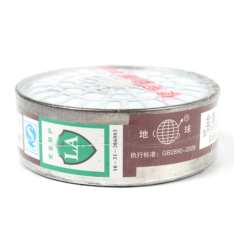 地球2001-3防有機(jī)氣體及蒸氣濾毒盒