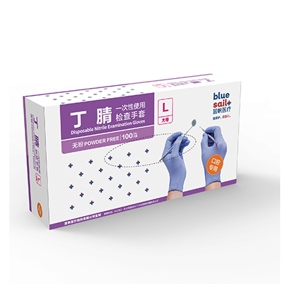 藍(lán)帆醫(yī)療一次性紫色無粉丁腈手套