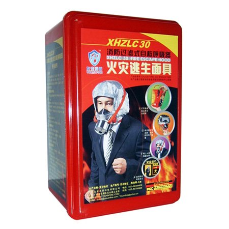 友安科技XHZLC30消防過(guò)濾式自救呼吸器
