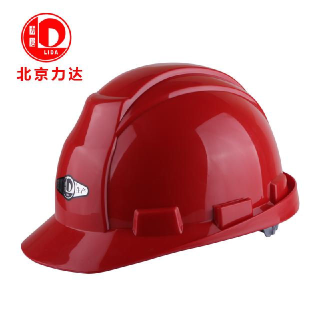 力達(dá)HJJM-1將帽HA安全帽