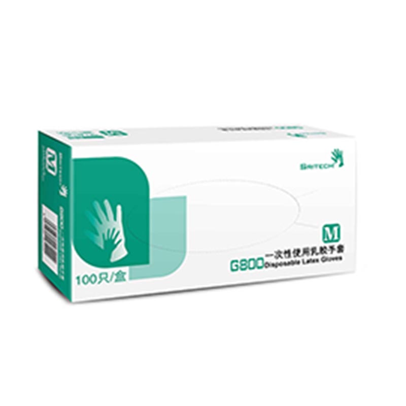 施?？礢RITECH G800天然乳膠一次性手套