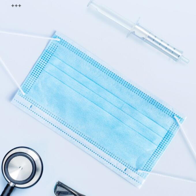 超亞滅菌級醫(yī)用外科口罩