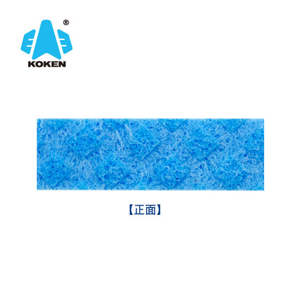 興研電動(dòng)面具配件D型吸水棉