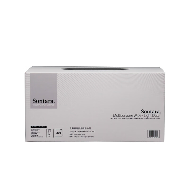 Sontara勝特龍LD-P2無塵擦拭紙多用途工業(yè)擦拭布