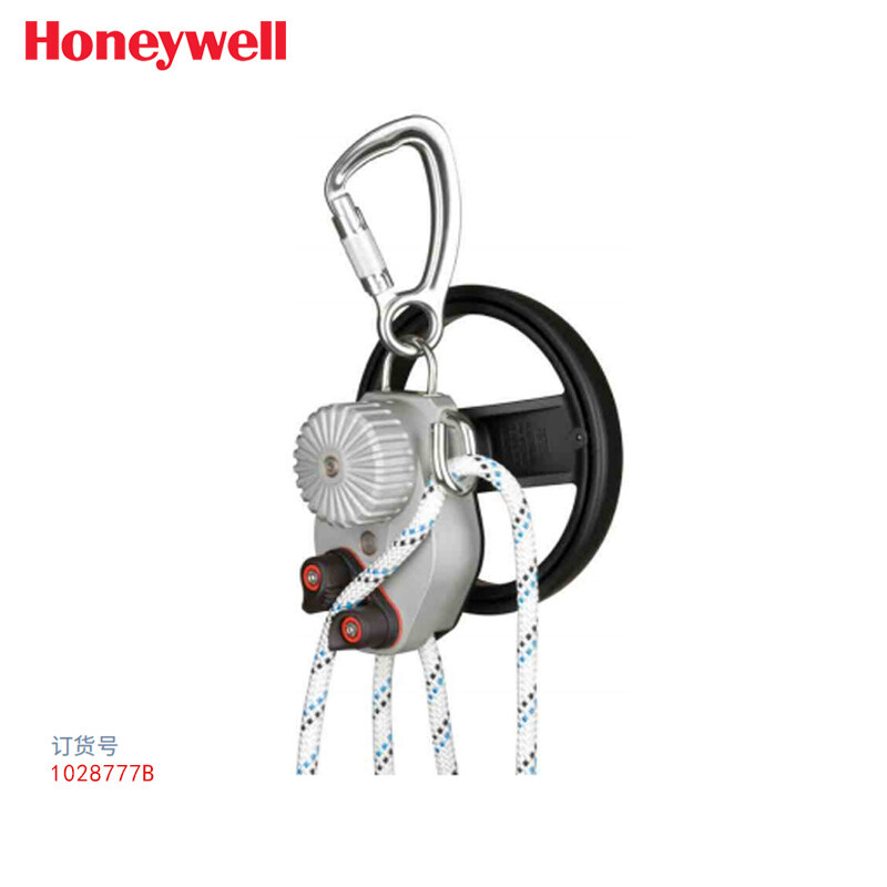 霍尼韋爾1028777B自動(dòng)緩降器套裝