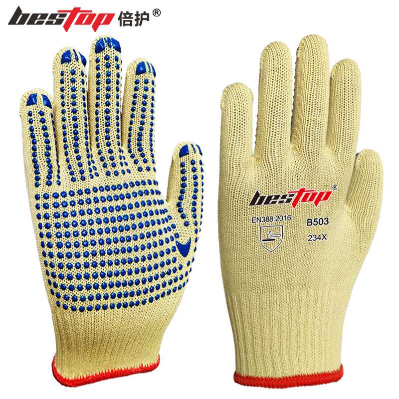 bestop倍護(hù)B503單面PVC點(diǎn)塑防滑3級防割手套